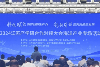 微信截圖_20240925172456.png